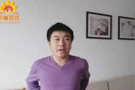 小崔说试：走完3步，你离成功只差1步，二级建造师报考流程3步走视频封面
