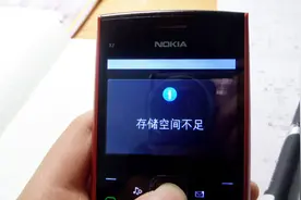 手机总提示内存已满？只要关闭这两个开关，立马清理出一半内存视频封面