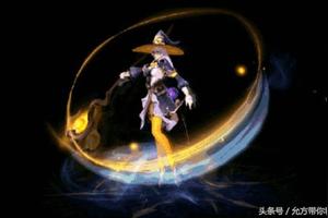 王者荣耀:王昭君新皮肤即将上线，幻想奇妙夜6元限时秒杀!图