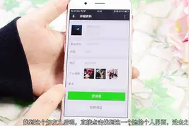 这才是微信查找群聊的正确方式，还有很多人不会，那可真是亏大了视频封面