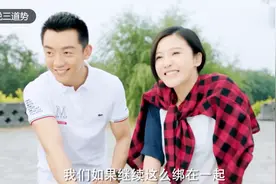 《好久不见》杨子姗郑恺上演甜蜜虐恋，现实版相爱相恨的爱情视频封面