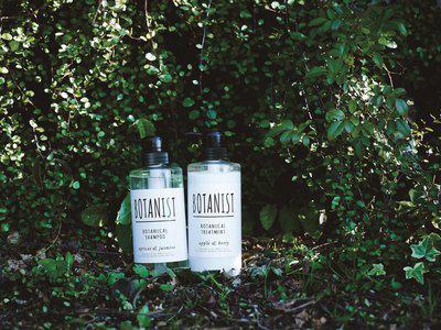 绾鐗╃殑7娆炬棩鏈湁鏈烘礂鍙戞按锛岀敤瀹岃嚜甯︿粰姘? onerror=