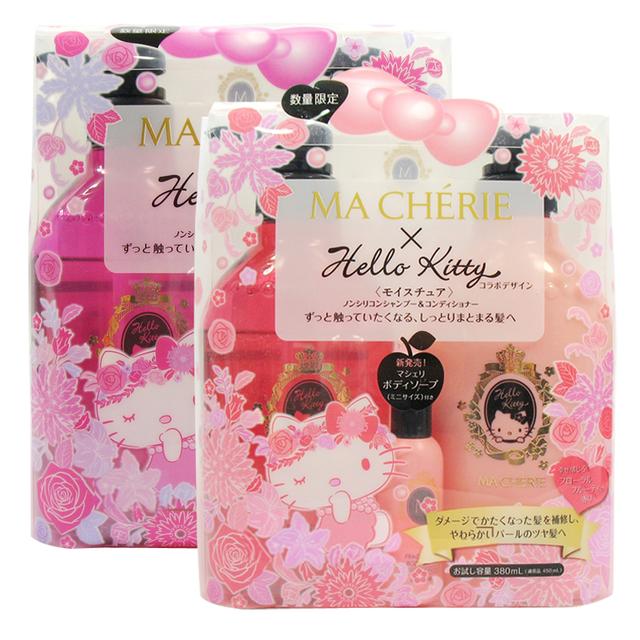 绾鐗╃殑7娆炬棩鏈湁鏈烘礂鍙戞按锛岀敤瀹岃嚜甯︿粰姘? onerror=