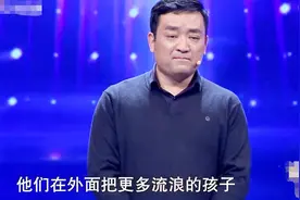 大叔曾流落街头乞讨，社会关爱改变命运办了一所学校视频封面