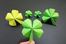 1张纸折个代表幸运的四叶草，送给自己最好的朋友，手工折纸视频视频封面