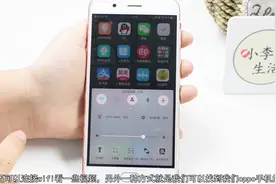 这才是OPPO手机免打扰的正确设置，以前都搞错了，现在才发现！