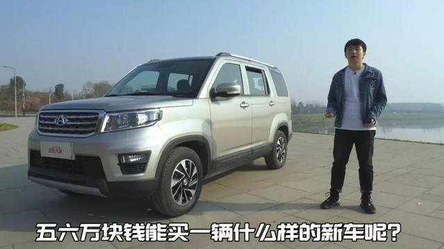 欧尚x70a质量到底怎样（路人做车评）