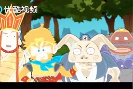 搞笑西游：龙王三太子竟然过得这么惨！每天背着胖和尚只能吃干草视频封面