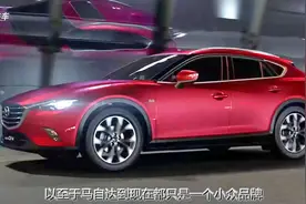 同学会专属座驾，这几辆车自带装X属性！视频封面