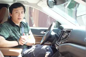 Jeep全新大指挥官来袭 天窗比车门还夸张 30万到手还买啥途昂视频封面