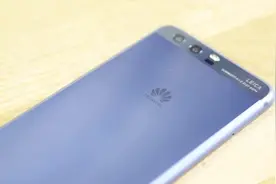 华为P20月底发布，P10降价，值得入手吗？视频封面