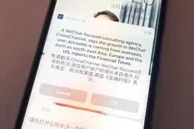教你在苹果手机上一键翻译，学英语必备，学霸都说好用视频封面