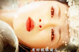 杨紫古装混剪，好惊艳，简直美呆了视频封面