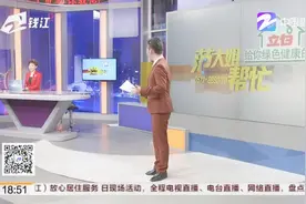 “仙人跳”加“碰瓷”，美女约喝酒套路深视频封面