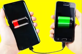 两个手机如何处理可以互相充电呢 这些小妙招你学到了吗视频封面