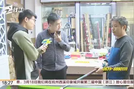 花4800买根球杆，结果是高仿视频封面
