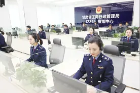 #3•15时间#12315时刻在行动视频封面