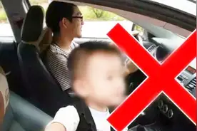12岁以下孩子坐汽车，都不要坐副驾驶，看看到底有多危险！视频封面