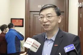 胡明春代表谈人工智能的广泛应用视频封面