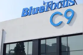 蓝色光标被爆坑害老员工，长文哭诉CEO，到底怎么回事？视频封面