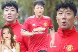 与天后容祖儿分手首度现身，刘浩龙靠踢球发泄情绪！视频封面