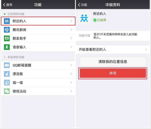 别再随便清理手机内存了！这几个方法能让手机多出好几个G