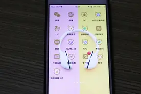 微信相机里面的功能你都知道吗？还只是发送原图吗？快来学习吧！视频封面
