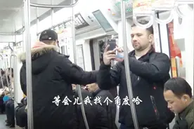 《很大恶搞》马桶搋再现商场恶搞路人！解锁新姿……视频封面