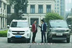 只有我最能装，长安欧尚X70A对比五菱宏光S3装载空间实测视频封面