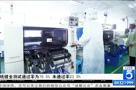 小米、360、萤石等品牌摄像头安全吗？结果真不是那么乐观