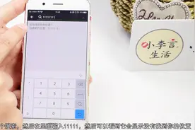 教你微信更改定位信息，1秒就能设置完成，可惜多数人还不会设置视频封面