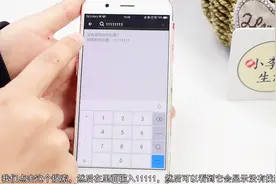 教你微信更改定位信息，1秒就能设置完成，可惜多数人还不会设置视频封面