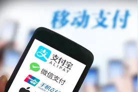 香港人叹服大陆移动支付，感觉自己像穿越过来的古人！视频封面