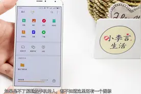这才是魅族手机加密隐私的正确方法，可惜很多人还不会用，真浪费视频封面