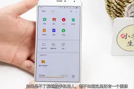 这才是魅族手机加密隐私的正确方法，可惜很多人还不会用，真浪费视频封面