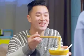 灿灿拿闺蜜的老公和自己老公比较，晓东笑开花了视频封面