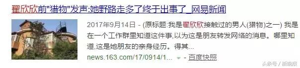 说一个人很婊是什么意思？（如何对付很婊的人）