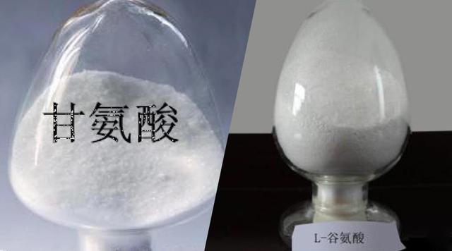 解密氨基酸洗面乳