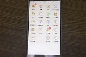 微信好友多了，查找好友麻烦，教你一招，快速找到微信好友视频封面