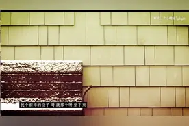 「九点音乐故事」粤语念白《tram》-舒淇