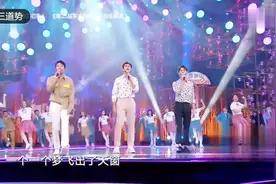 张云龙于朦胧俞灏明嗨唱《大梦想家》帅翻了，声音超苏超暖啊视频封面