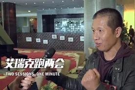 流行音乐搭配传统太极原来这么燃！太极达人现场展示给你看！视频封面