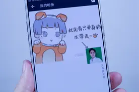用这样的微信朋友圈封面，堪称脱单秘籍！视频封面