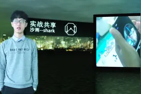 案情分析处第一期-iPhonex面容不能识别修复分析及测评，还挺全面视频封面