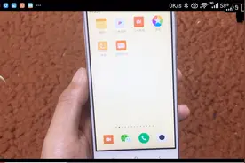 清理微信储存空间的一个小方法视频封面
