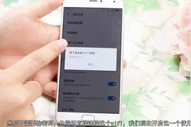 这才是魅族手机连接WiFi的正确方式，很多人都还不会，太可惜了！