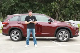 丰田汉兰达改款详解及市场分析