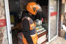 浙江金华店主妹子深夜遭抢劫！外卖年轻小帅哥又立功！英雄救美！图片
