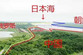中国最憋屈的一个省！距离大海只有3公里，却永远到不了海边视频封面