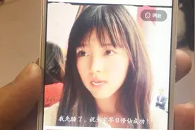 最近流行的给照片配音，原来制作这么简单
